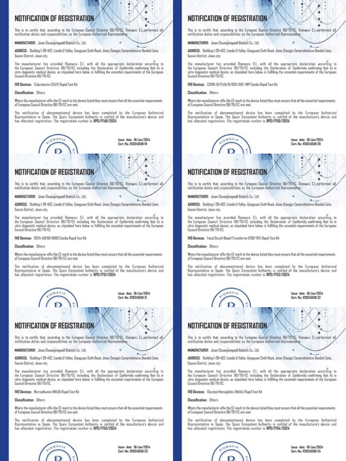 Jinan Chuangxingwell Biotech Co., Ltd.