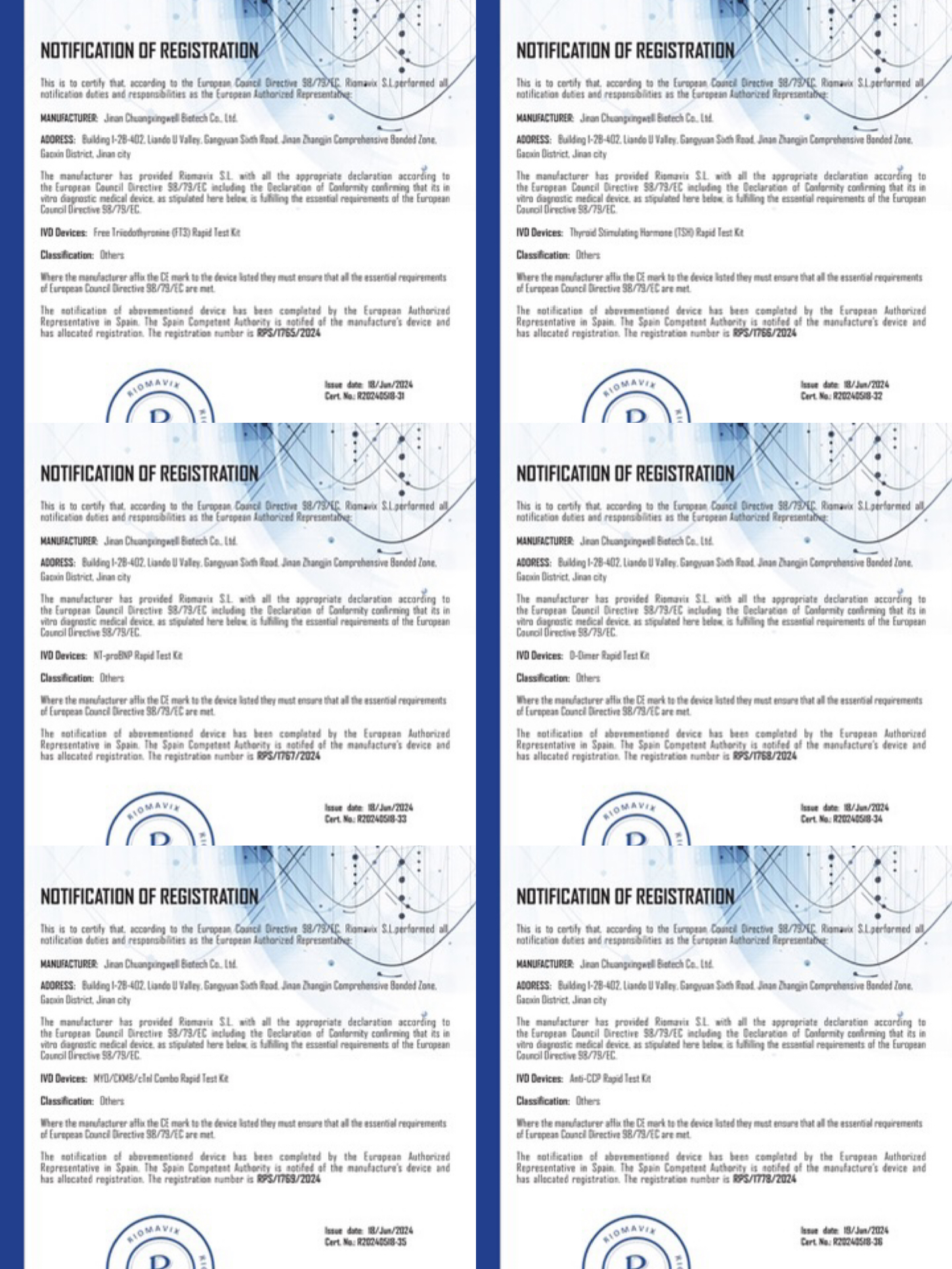 Jinan Chuangxingwell Biotech Co., Ltd.