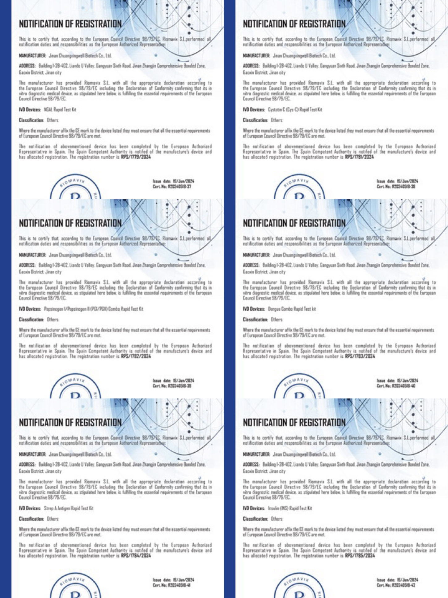 Jinan Chuangxingwell Biotech Co., Ltd.