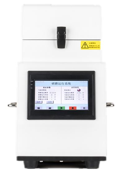 Jinan Chuangxingwell Biotech Co., Ltd.