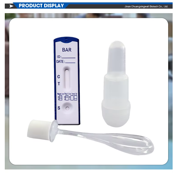 Jinan Chuangxingwell Biotech Co., Ltd.