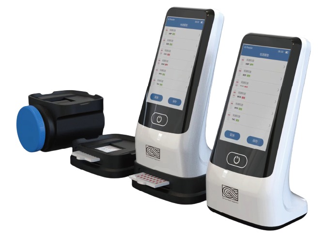 Jinan Chuangxingwell Biotech Co., Ltd.