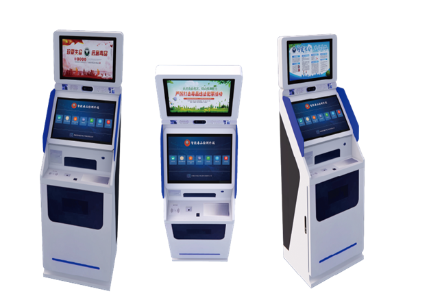 Jinan Chuangxingwell Biotech Co., Ltd.