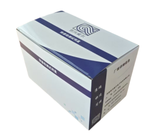 Jinan Chuangxingwell Biotech Co., Ltd.